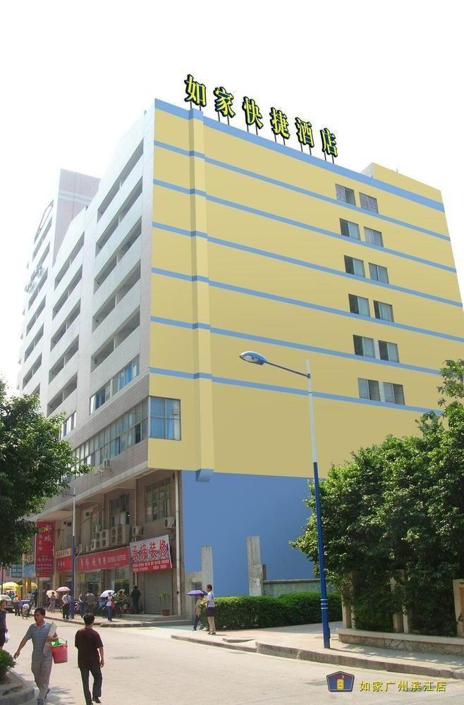 Home Inn Cantão Exterior foto